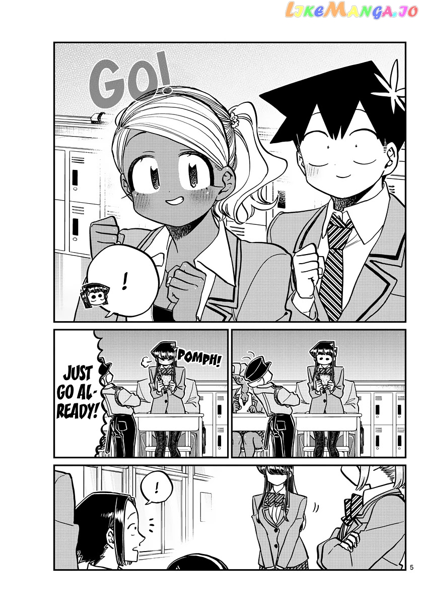 Komi Can